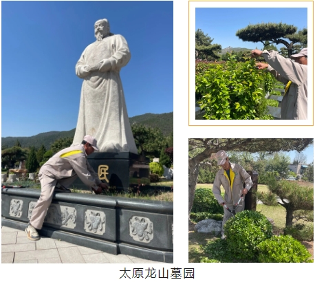 AG真人国际(中国)官方网站