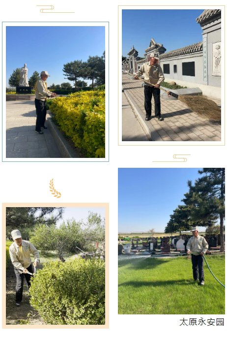 AG真人国际(中国)官方网站