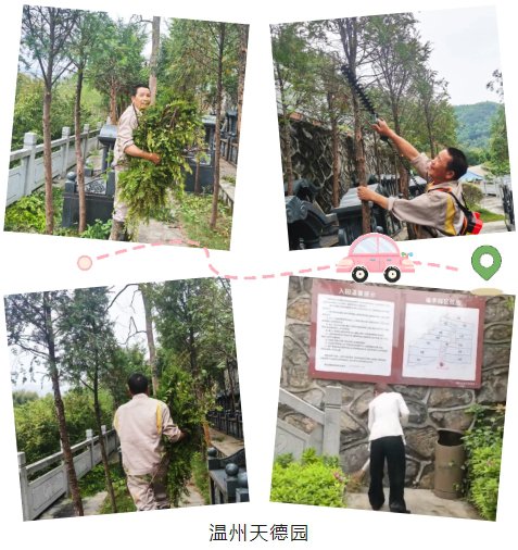 AG真人国际(中国)官方网站