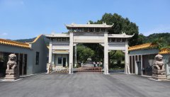 方寸之间见天地：老墓区刷新中的生命美学