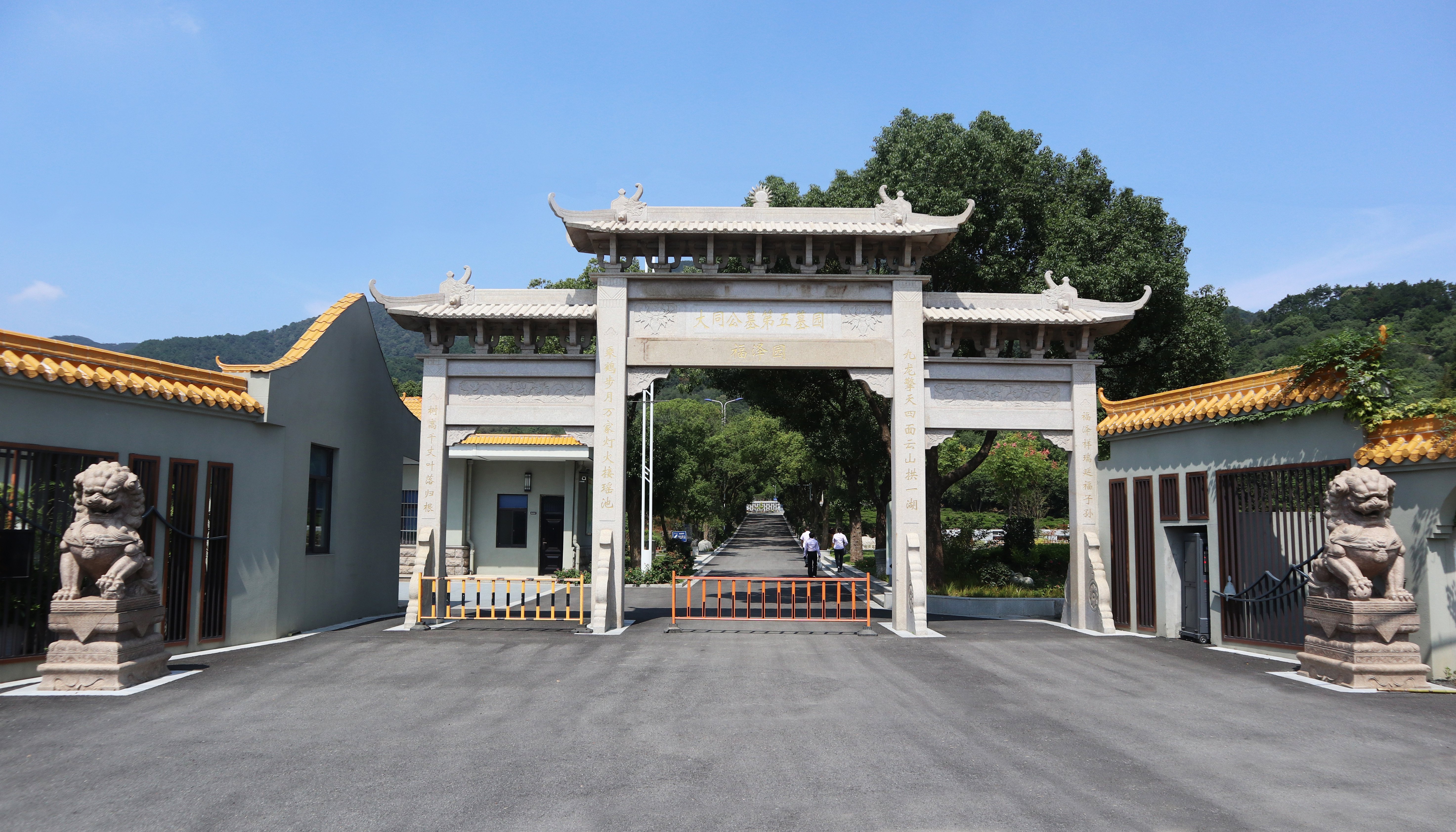 AG真人国际(中国)官方网站