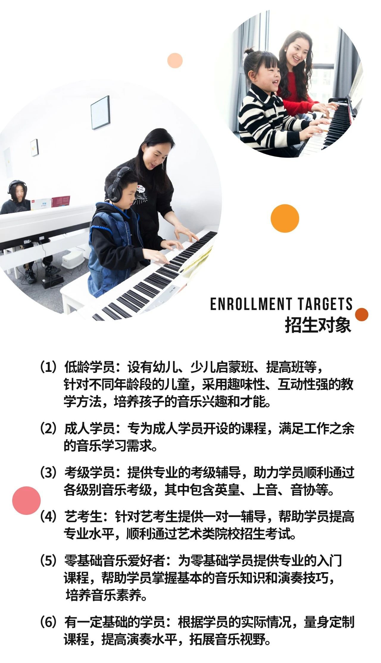 AG真人国际(中国)官方网站