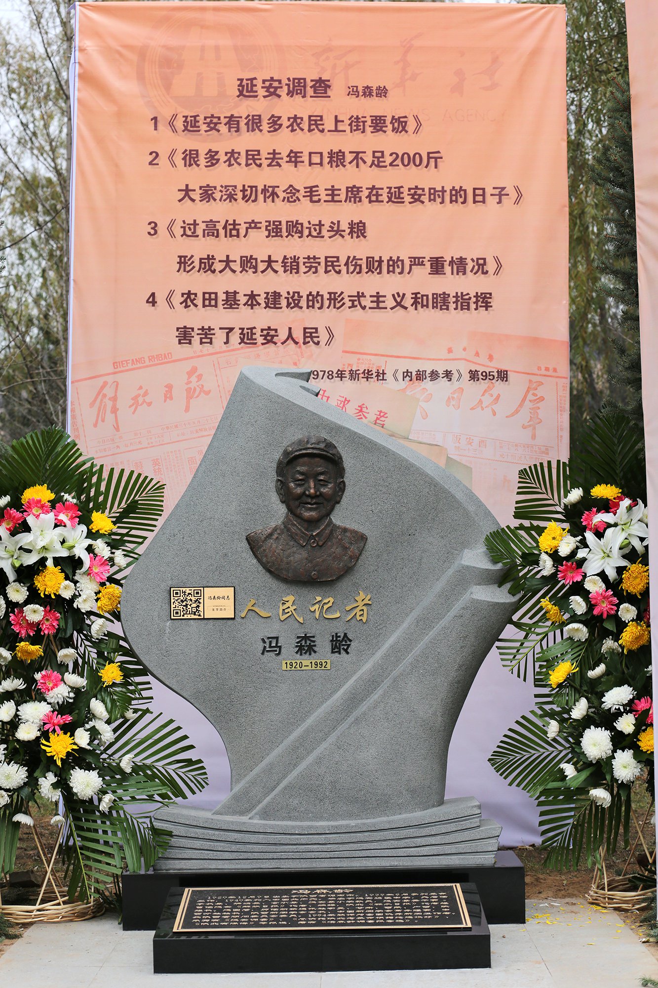 AG真人国际(中国)官方网站