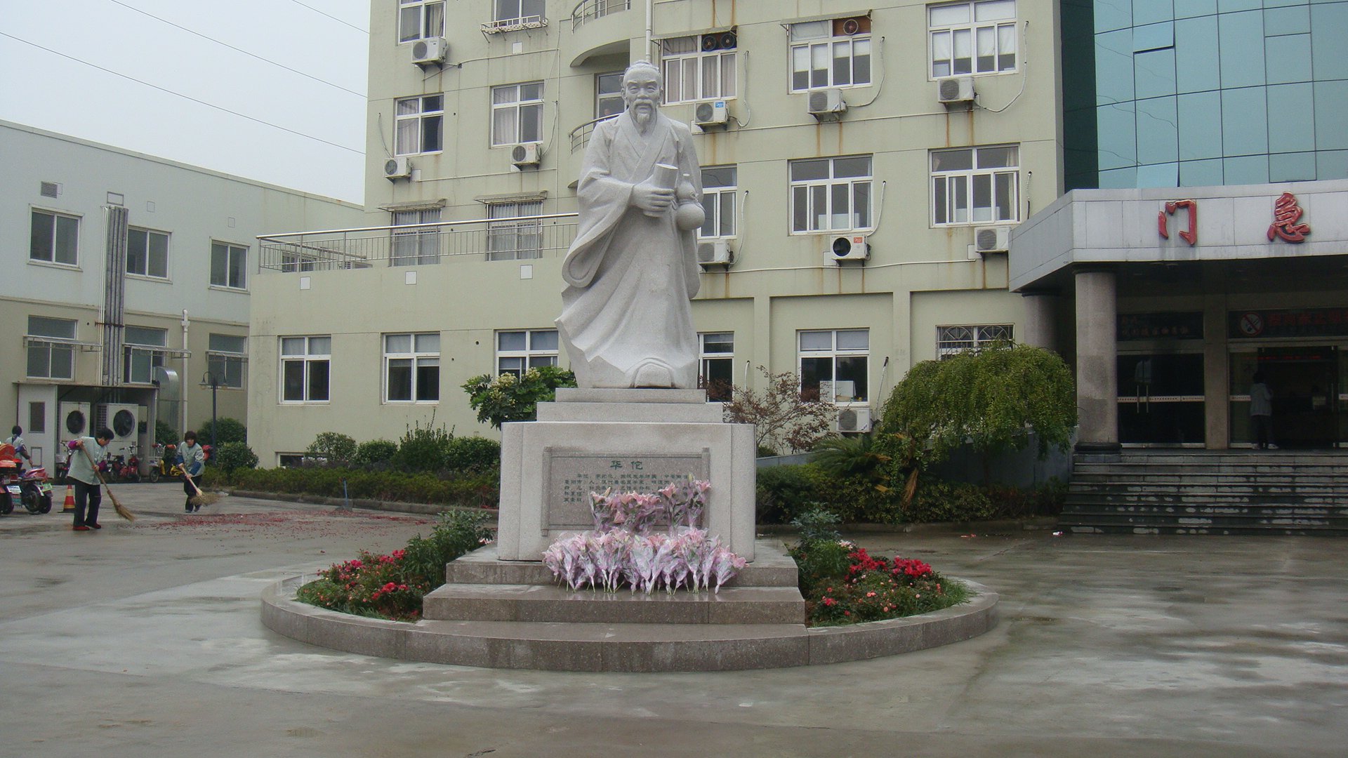 AG真人国际(中国)官方网站