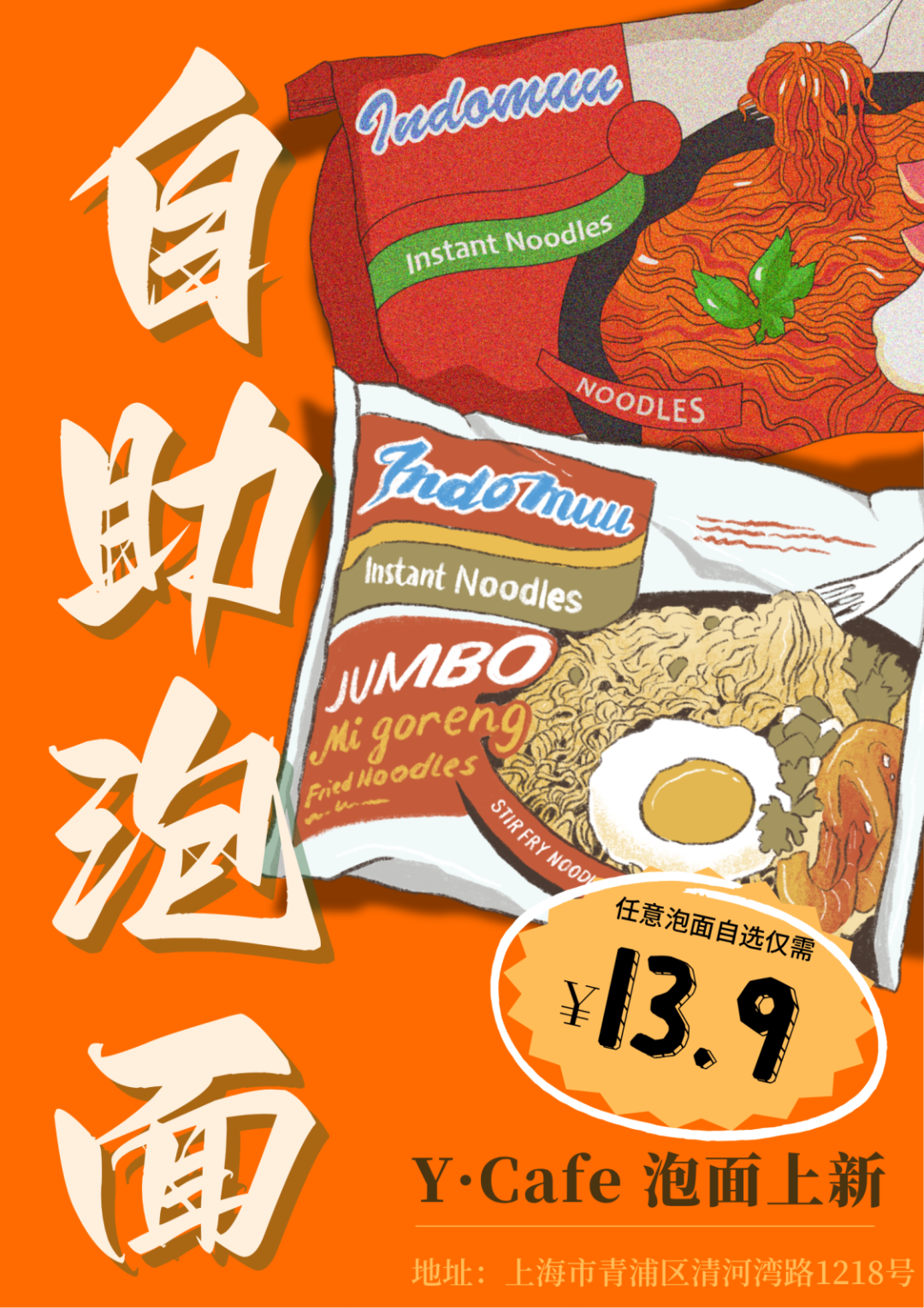 AG真人国际(中国)官方网站