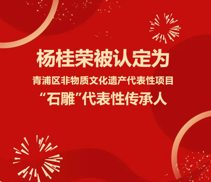 AG真人国际(中国)官方网站
