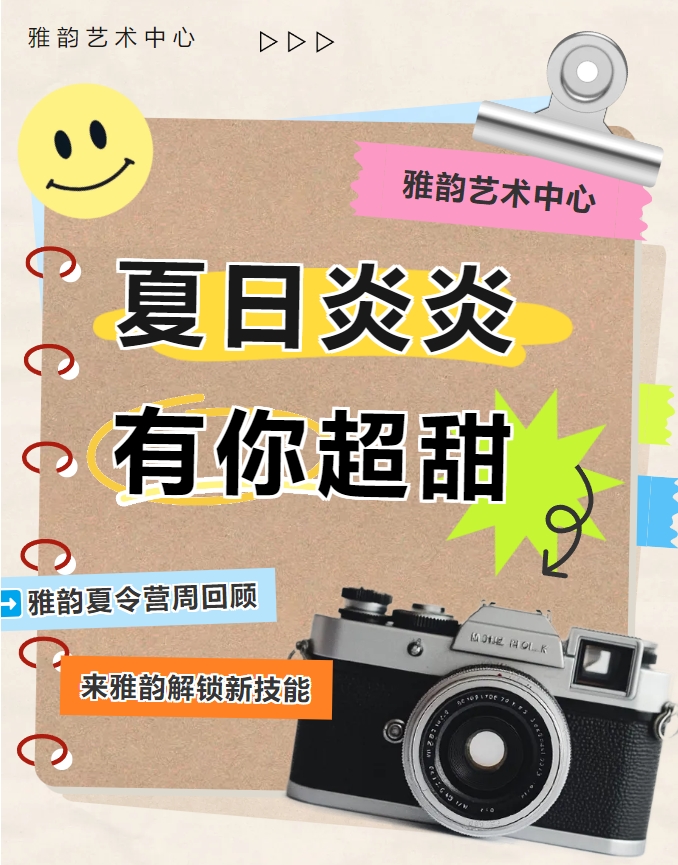 AG真人国际(中国)官方网站