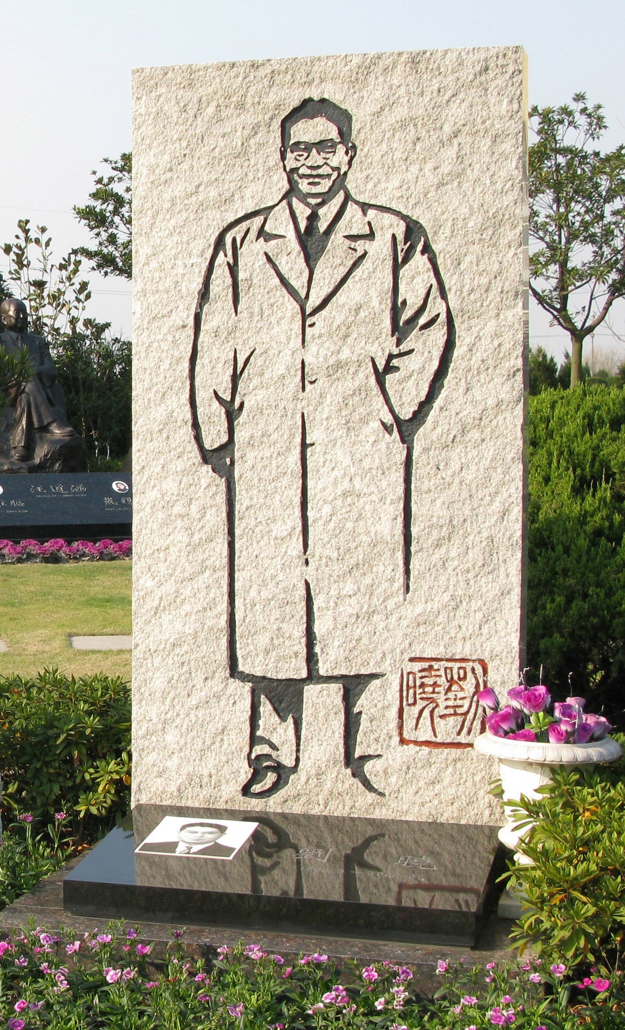 AG真人国际(中国)官方网站