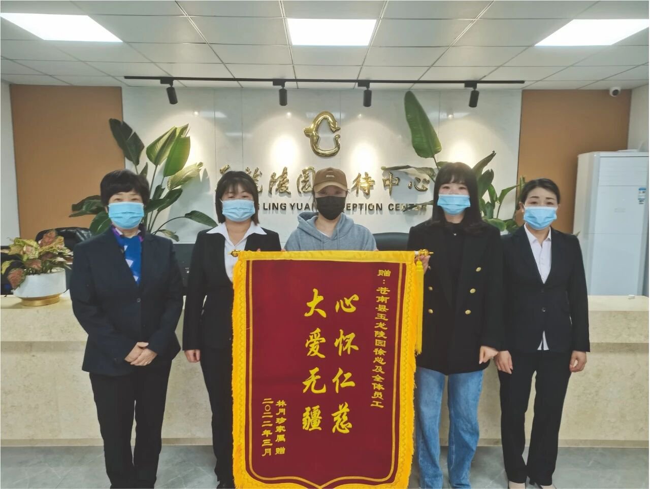 AG真人国际(中国)官方网站