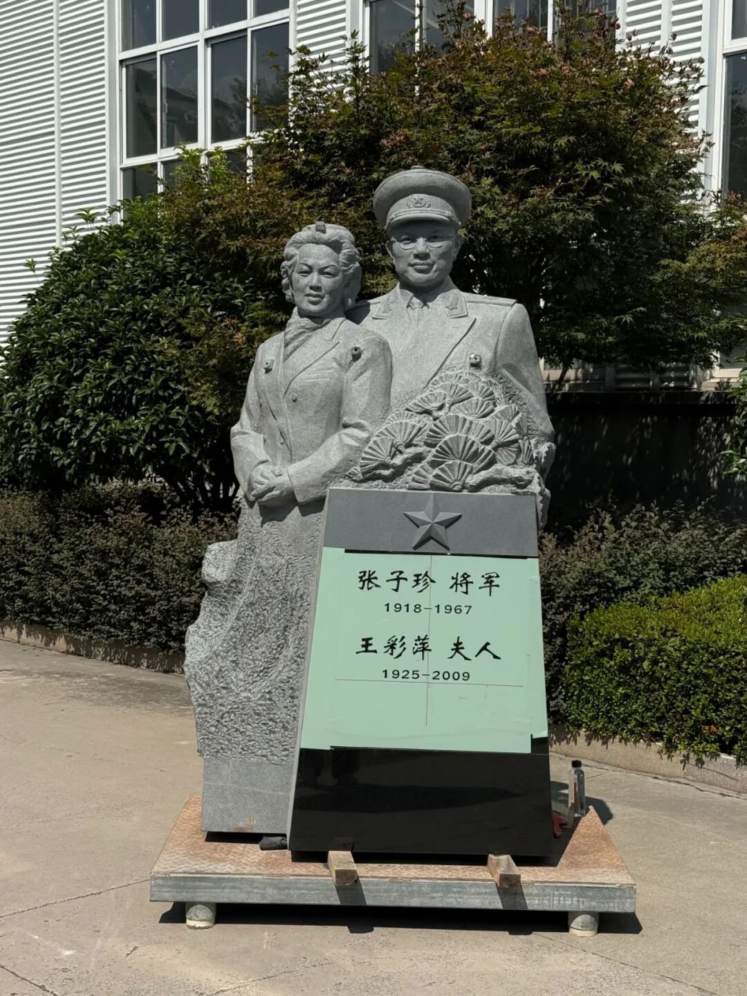AG真人国际(中国)官方网站