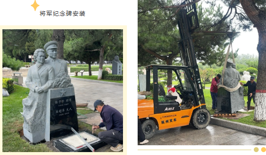 AG真人国际(中国)官方网站