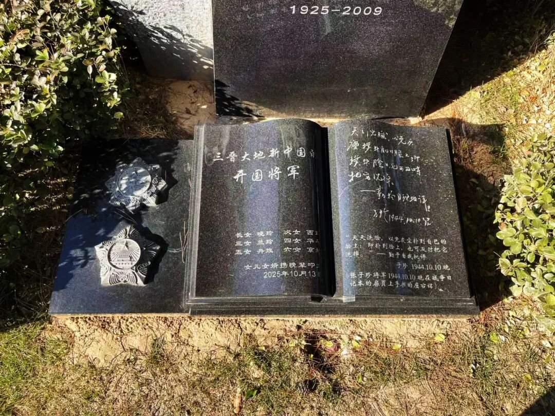 AG真人国际(中国)官方网站