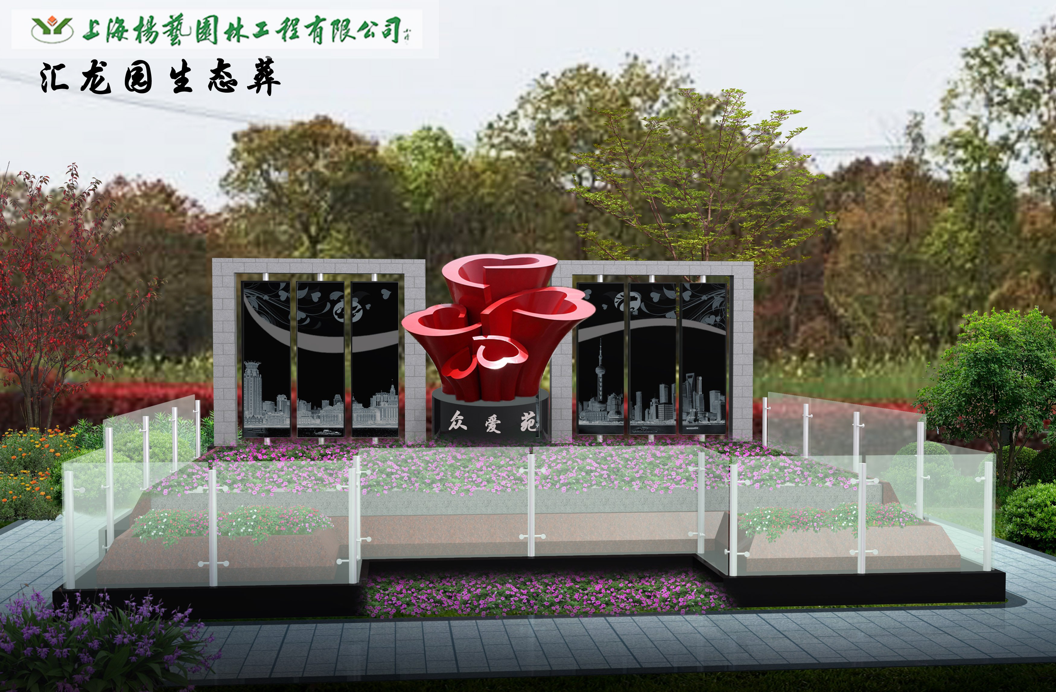 AG真人国际(中国)官方网站