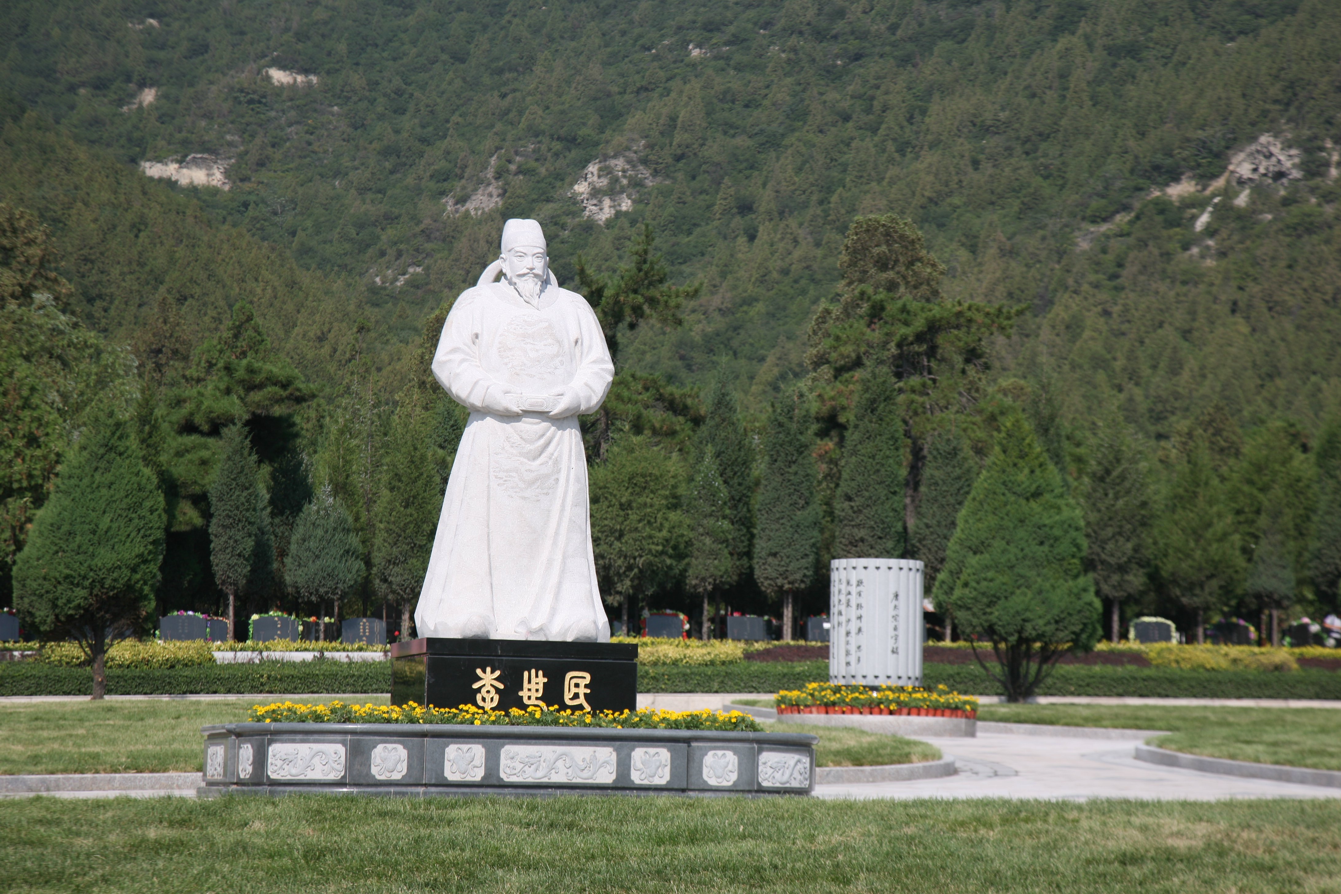 AG真人国际(中国)官方网站