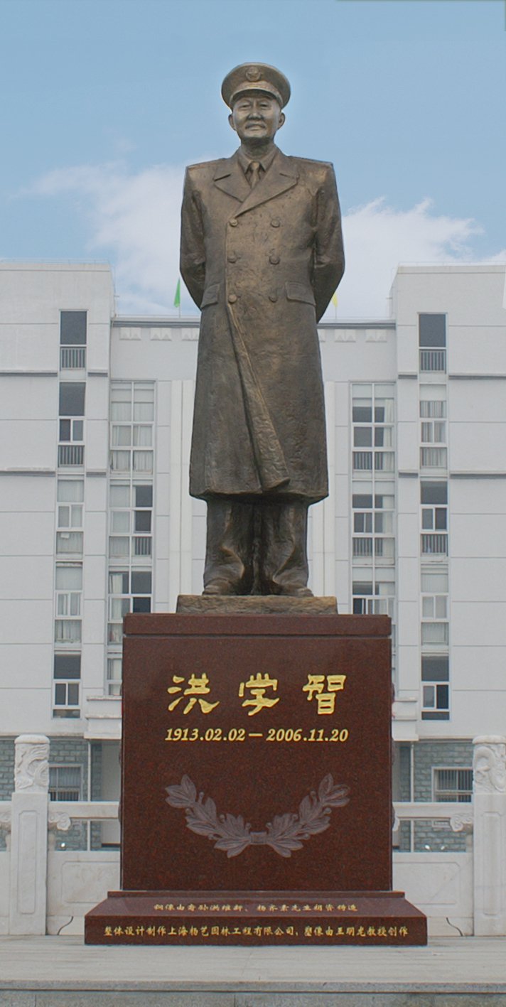 AG真人国际(中国)官方网站