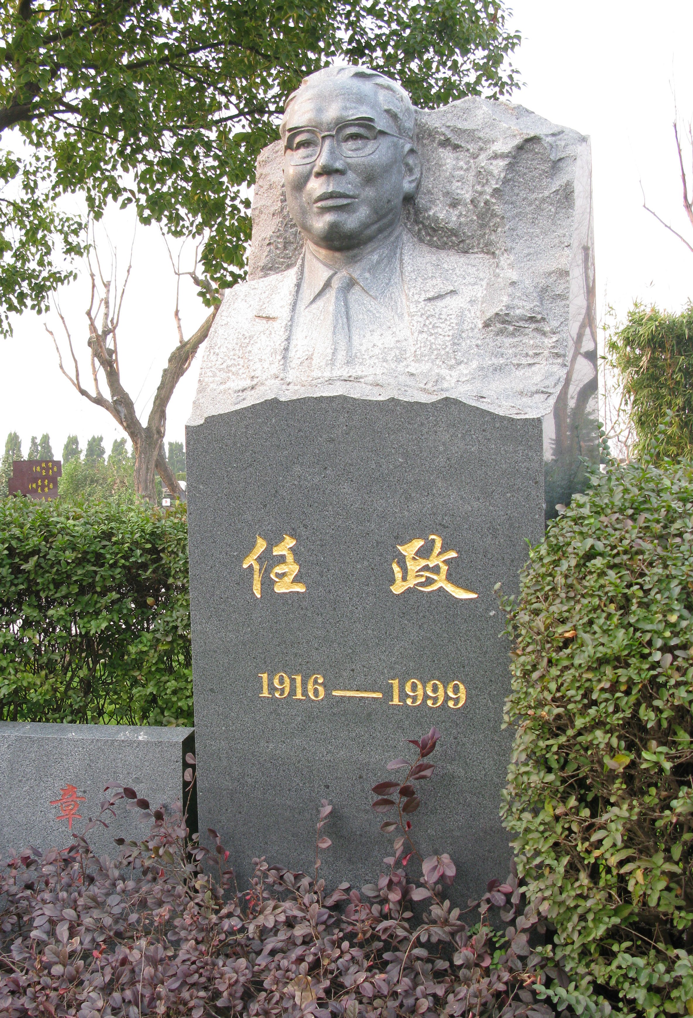 AG真人国际(中国)官方网站