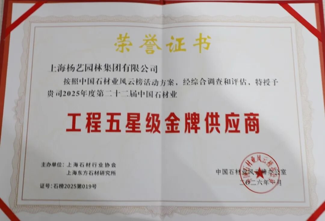 AG真人国际(中国)官方网站