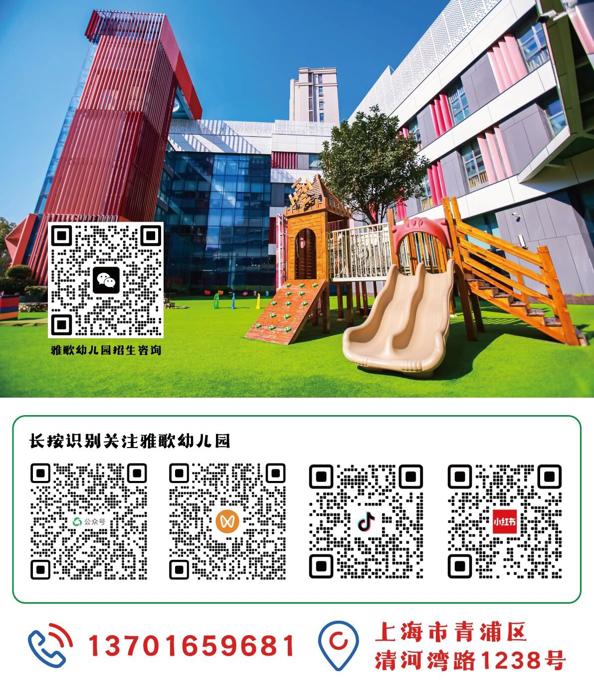 AG真人国际(中国)官方网站