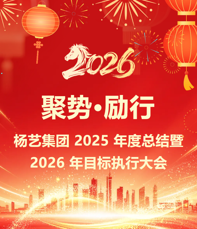 AG真人国际(中国)官方网站