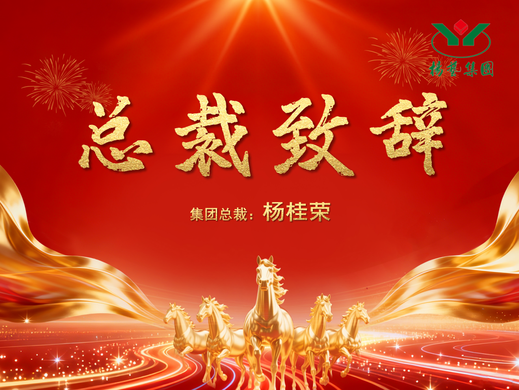 AG真人国际(中国)官方网站